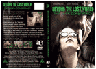 design sample